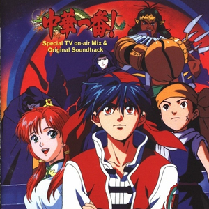 日韩无码精品中出
