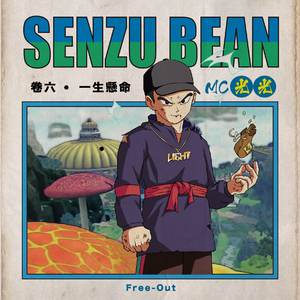 日韩无码精品中出
