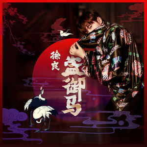 日韩无码精品中出
