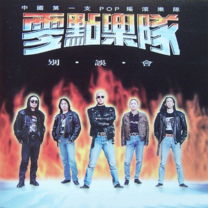 日韩无码精品中出
