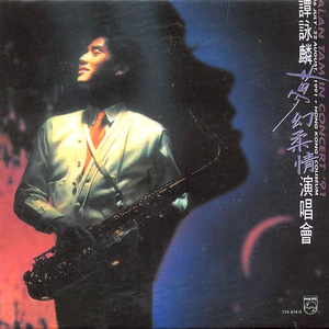 日韩无码精品中出
