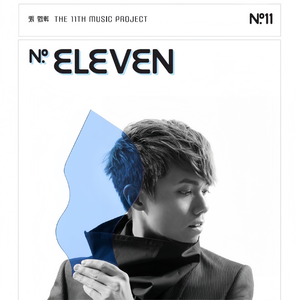 日韩无码精品中出
