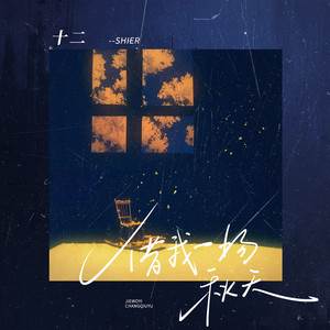 日韩无码精品中出
